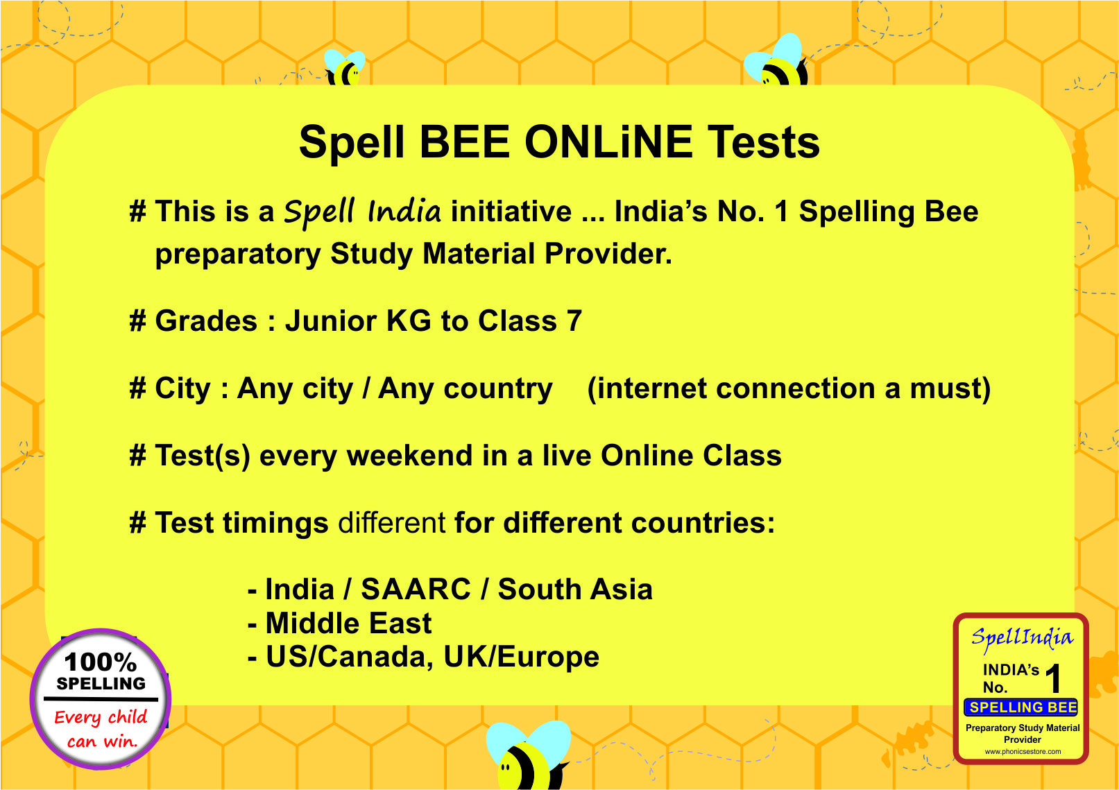 spell bee exam